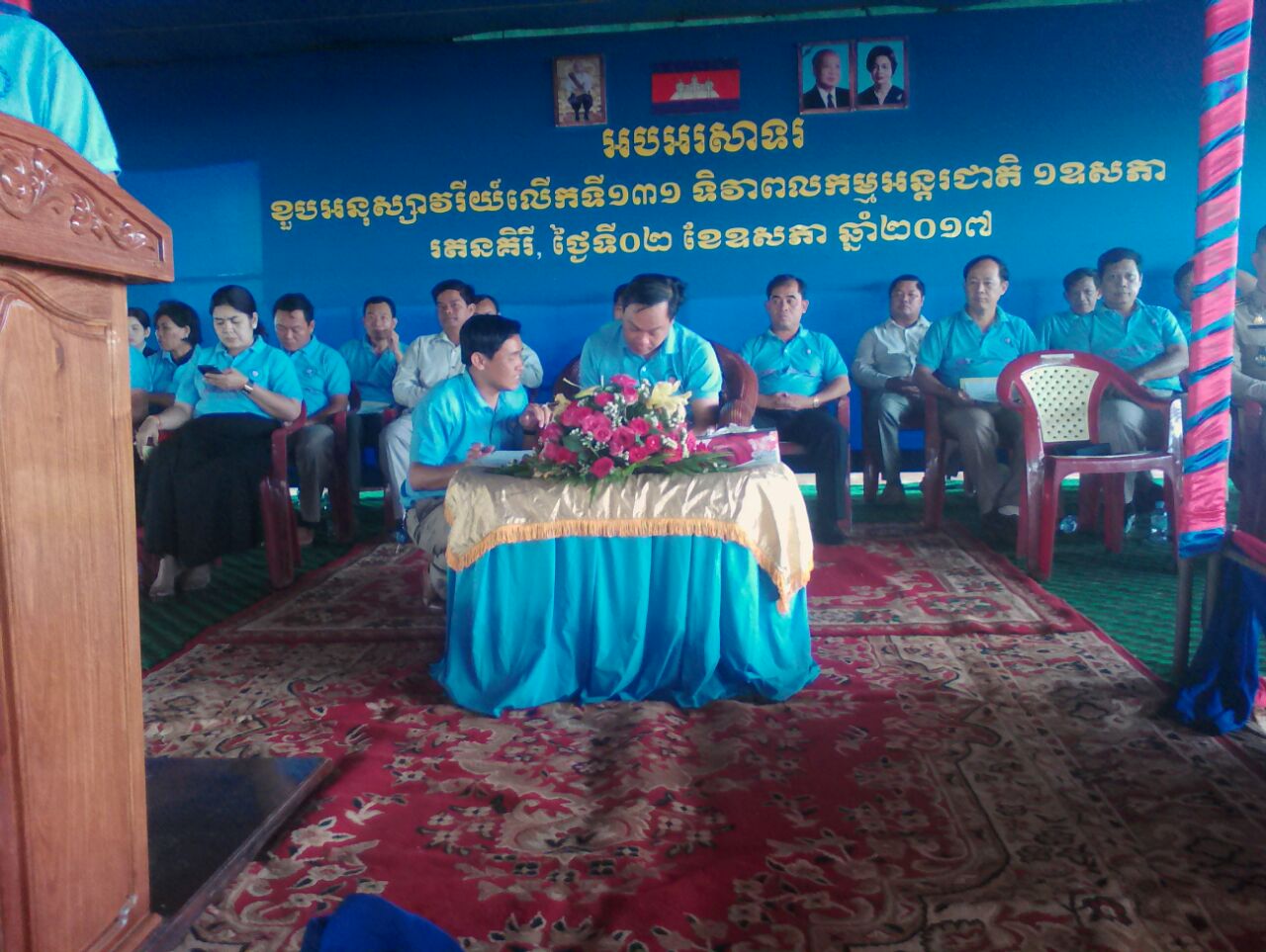 IMG-20170504-WA0048
